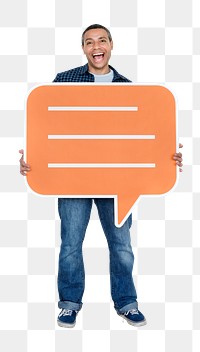 Speech bubble png element, transparent background