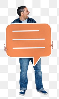 Speech bubble png element, transparent background