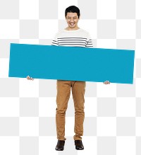 Blank sign png element, transparent background