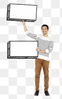 Blank sign png element, transparent background