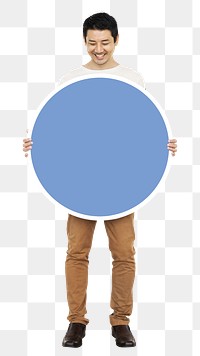 Round blank sign png element, transparent background