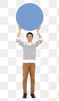 Man holding sign png element, transparent background