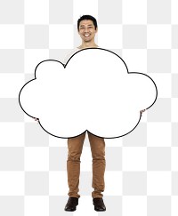 Speech bubble png element, transparent background