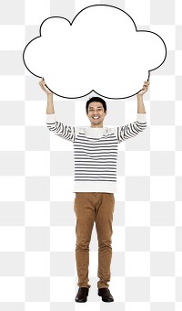 Speech bubble png element, transparent background