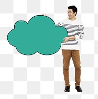 Speech bubble png element, transparent background