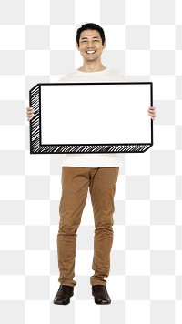 Blank sign png element, transparent background