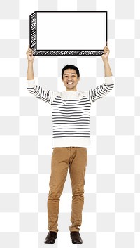 Asian man holding sign png element, transparent background