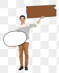 Blank sign png element, transparent background