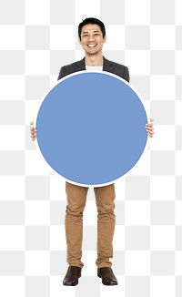 Round blank sign png element, transparent background