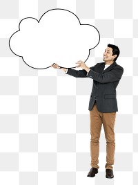 Speech bubble png element, transparent background