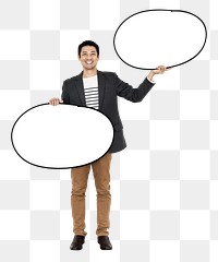 Asian man holding sign png element, transparent background