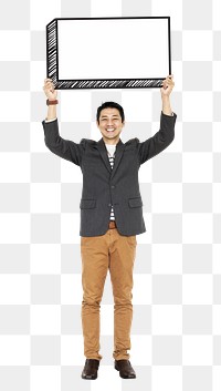 Man holding sign png element, transparent background