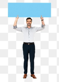 Message box png element, transparent background