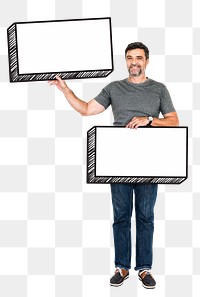 Message box png element, transparent background