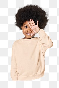 African American boy png, transparent background