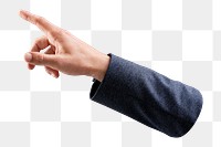 Businessman’s hand png scanning fingerprint, transparent background