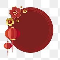 Chinese flower png badge, transparent background