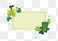 St. Patrick's day celebration png badge, transparent background