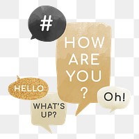 Speech bubble png element, transparent background