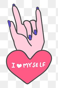 Png self love hand gesture doodle sticker, transparent background