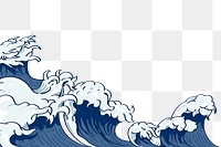 Sea wave png border, transparent background
