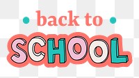 Back to school png, transparent background