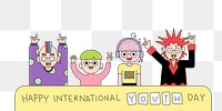 International youth day png border, transparent background