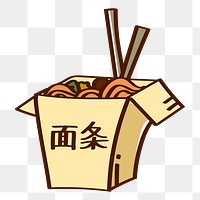 Png chinese takeout noodles doodle sticker, transparent background