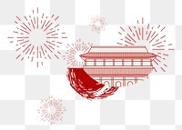 Png Chinese PRC national day element, transparent background