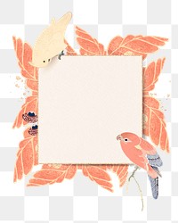 Png square botanical frame, transparent background