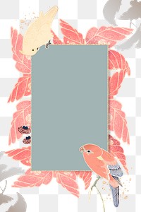 Png rectangle botanical frame, transparent background