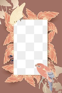 Png rectangle botanical border frame, transparent background