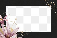 Png aesthetic floral border frame, transparent background