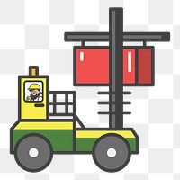 Logistics png illustration, transparent background