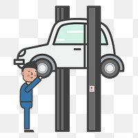 Car service png illustration, transparent background