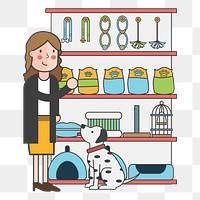 Pet shop png illustration, transparent background