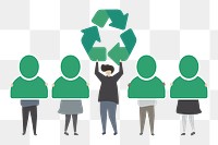 Recycle png illustration, transparent background