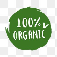 Organic png sticker, transparent background