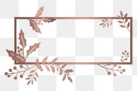 Ornamental frame png, transparent background