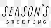 Christmas typography png, transparent background