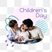 Children's day png word sticker typography, transparent background