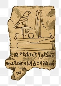 Ancient Egypt papyrus  png illustration, transparent background. Free public domain CC0 image.