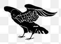 Bird png illustration, transparent background. Free public domain CC0 image.