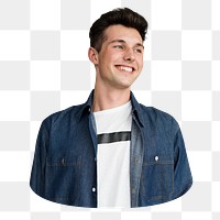 Young man png element, transparent background