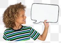 Speech bubble png element, transparent background