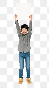 Blank sign boy png, transparent background