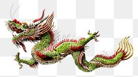 Chinese dragon png, design element, transparent background