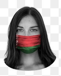 Belarusian flag png face mask, transparent background