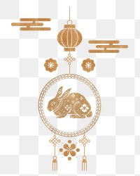 Chinese rabbit year png sticker, transparent background