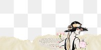 Fashionable woman png border, transparent background